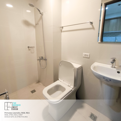 One Katipunan Residences Content